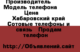 ORIGINAL Samsung s8,s8  , iPhone 7 Red ,Ps4 › Производитель ­ Apple › Модель телефона ­ samsung › Цена ­ 34 000 - Хабаровский край Сотовые телефоны и связь » Продам телефон   